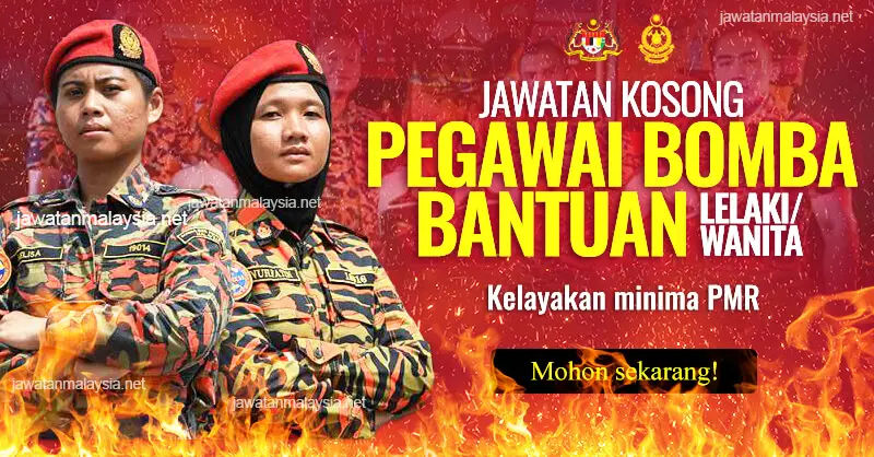 Post image for Jawatan Kosong Jabatan Bomba & Penyelamat Malaysia 2021