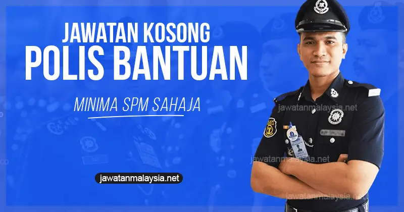 Post image for Temuduga Terbuka Polis Bantuan Top Glove Corporation Bhd