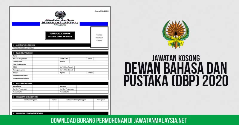 Post image for Jawatan Kosong Dewan Bahasa dan Pustaka (DBP) 2020