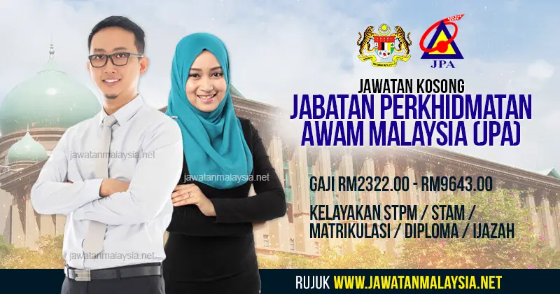 Post image for Jawatan Kosong Jabatan Perkhidmatan Awam Malaysia (JPA) 2020