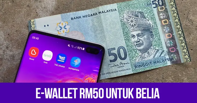 Post image for E-wallet RM50 Untuk Belia