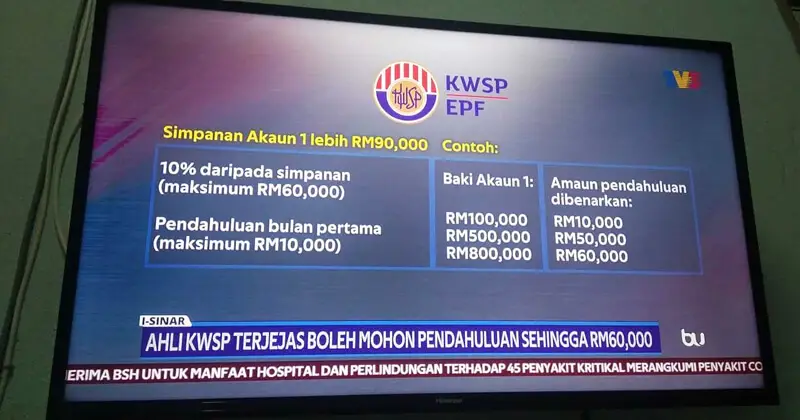 Post image for i-Sinar : Kini Anda Boleh Buat Pengeluaran Akaun 1 KWSP RM4000 hingga RM10000