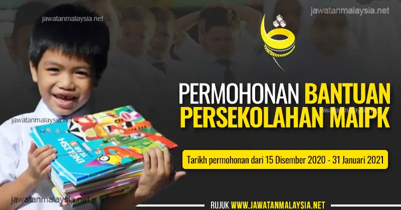 Borang permohonan bantuan persekolahan kementerian pendidikan malaysia