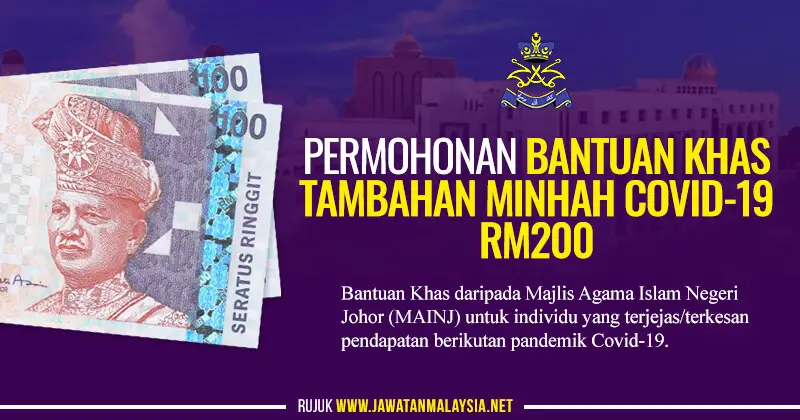 Post image for Permohonan Bantuan Khas Tambahan Minhah Covid-19 RM200