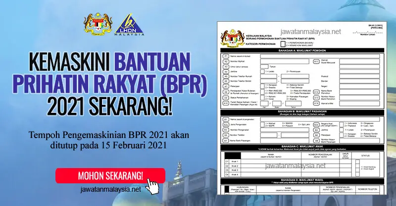 Post image for [Rasmi] Cara Kemaskini Bantuan Prihatin Rakyat (BPR) 2021